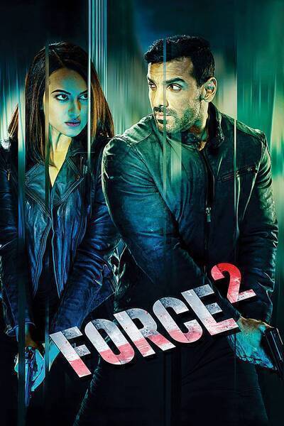 Force 2