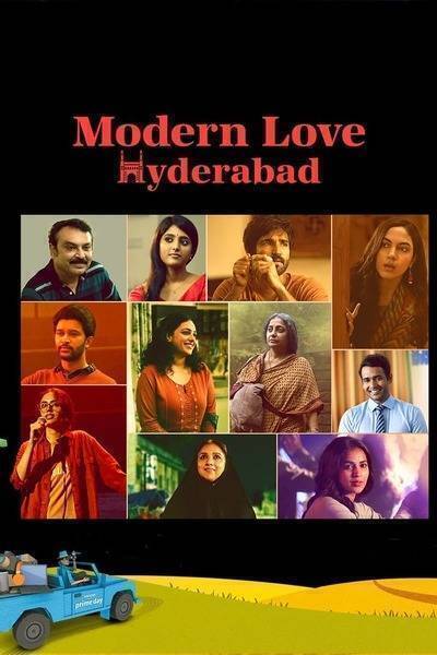 Modern Love: Hyderabad