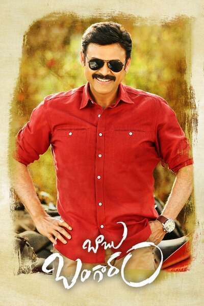 Babu Bangaram