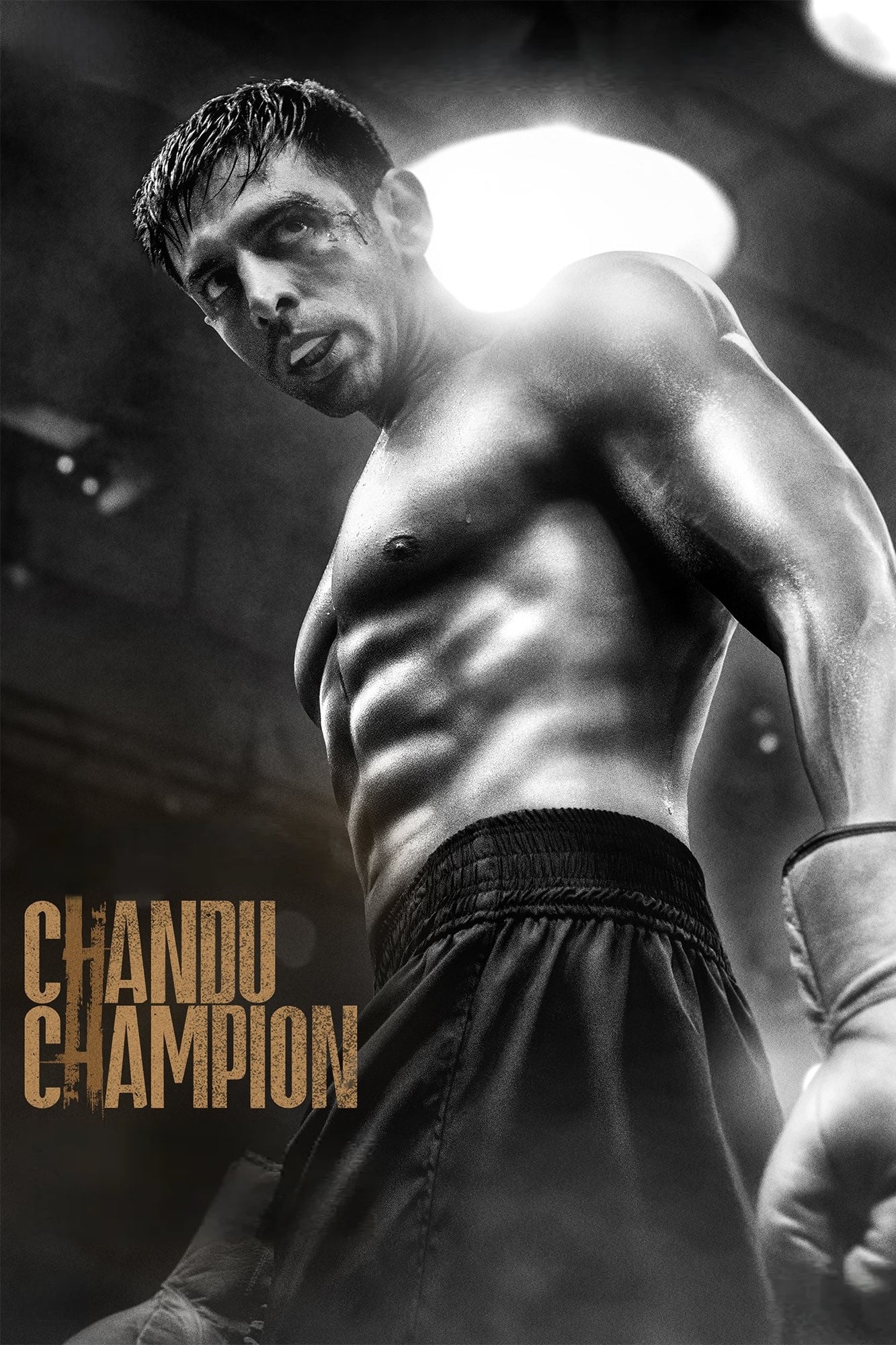 Chandu Champion