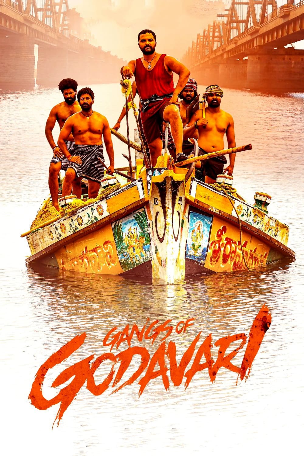 Gangs of Godavari